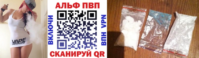 hydra tor  Багратионовск  APVP крисы CK  цена наркотик 