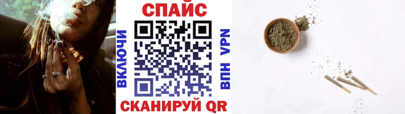 БУТИРАТ GHB  darknet клад  Багратионовск  OMG вход 
