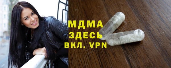 меф VHQ Пересвет