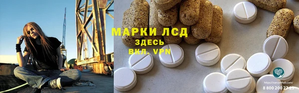 винт Переславль-Залесский