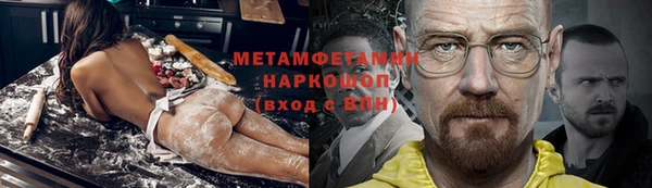 винт Переславль-Залесский