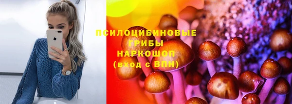 меф VHQ Пересвет
