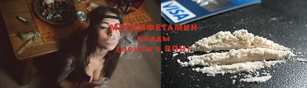 винт Переславль-Залесский