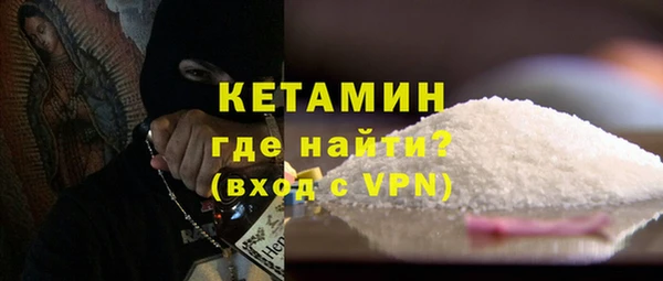 МДПВ Билибино