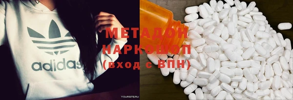 меф VHQ Пересвет