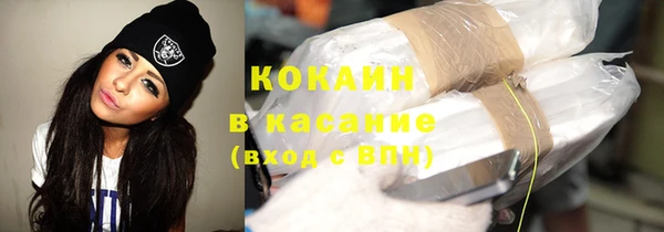 МДПВ Билибино