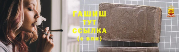 винт Переславль-Залесский
