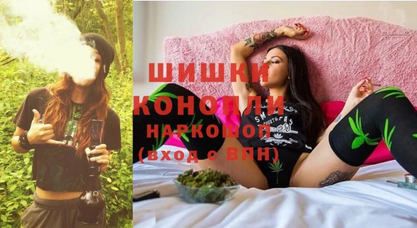 метадон Болхов