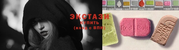 винт Переславль-Залесский