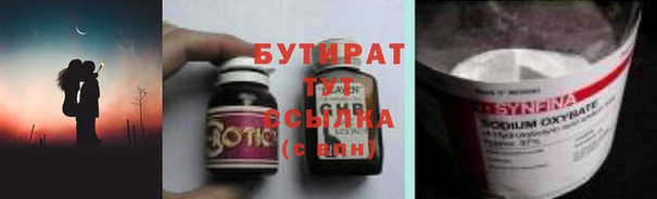 кокаин колумбия Аксай