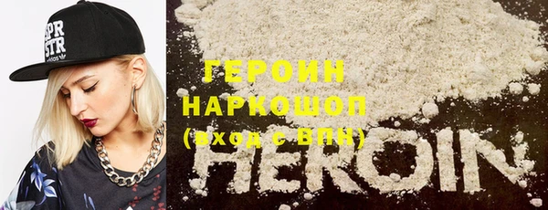 гашиш Бикин