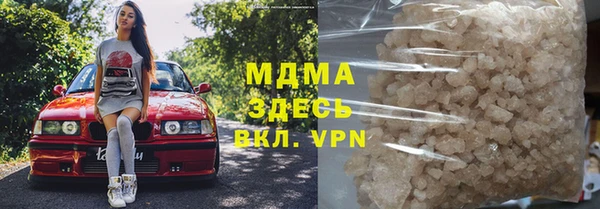 mdpv Болохово