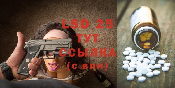 винт Переславль-Залесский