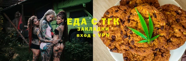 меф VHQ Пересвет