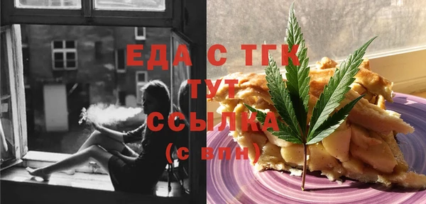 гашишное масло Алагир