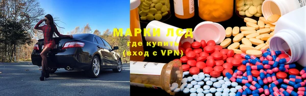 метадон Болхов