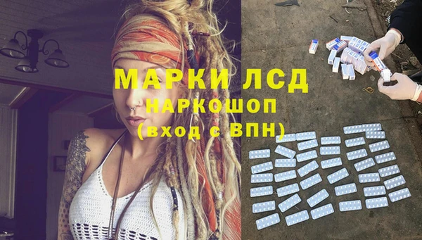 меф VHQ Пересвет