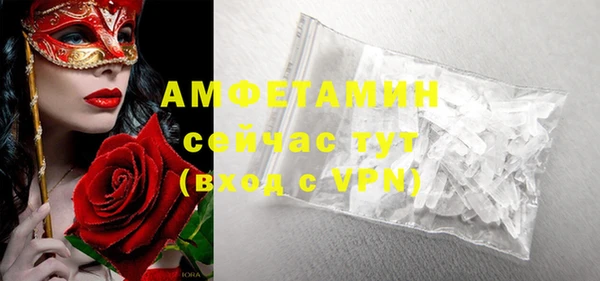 гашиш Бикин