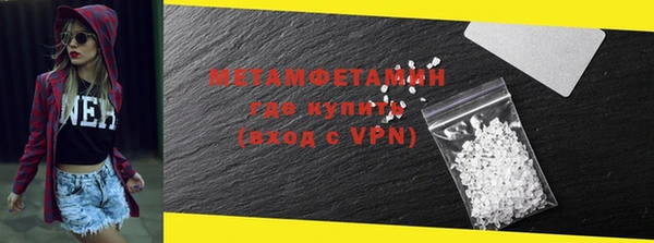 винт Переславль-Залесский